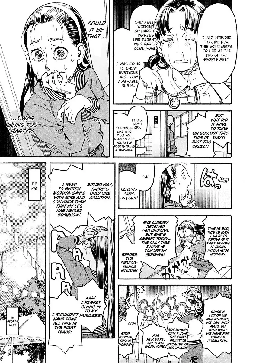 Mozuya-san Gyakujousuru Chapter 21 6